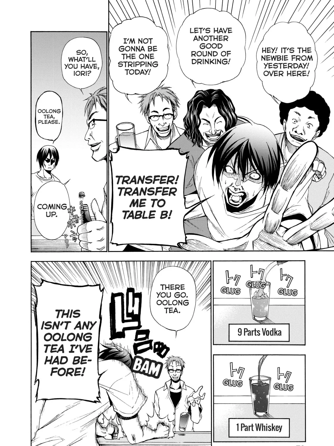 Grand Blue Dreaming Chapter 2 page 51 - 