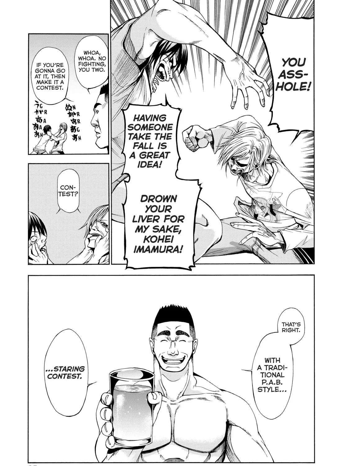 Grand Blue Dreaming Chapter 2 page 65 - 