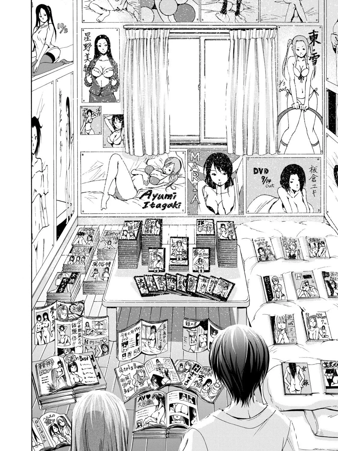 Grand Blue Dreaming Chapter 3 page 35 - 