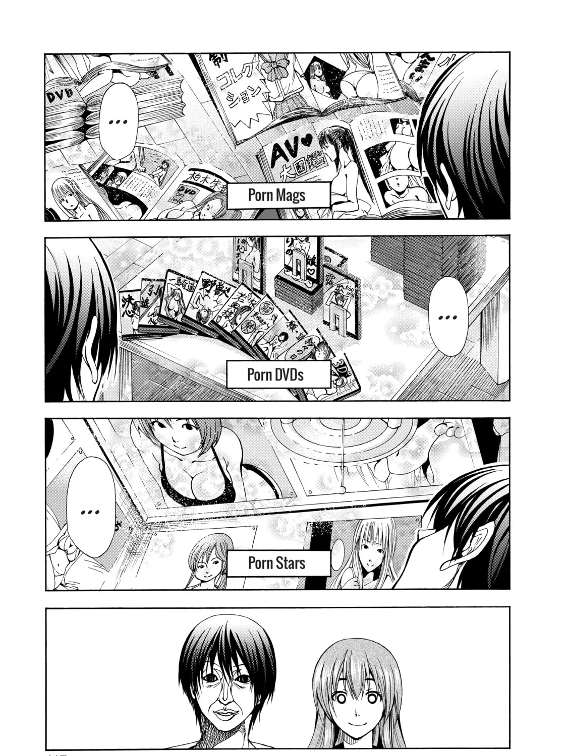 Grand Blue Dreaming Chapter 3 page 37 - 
