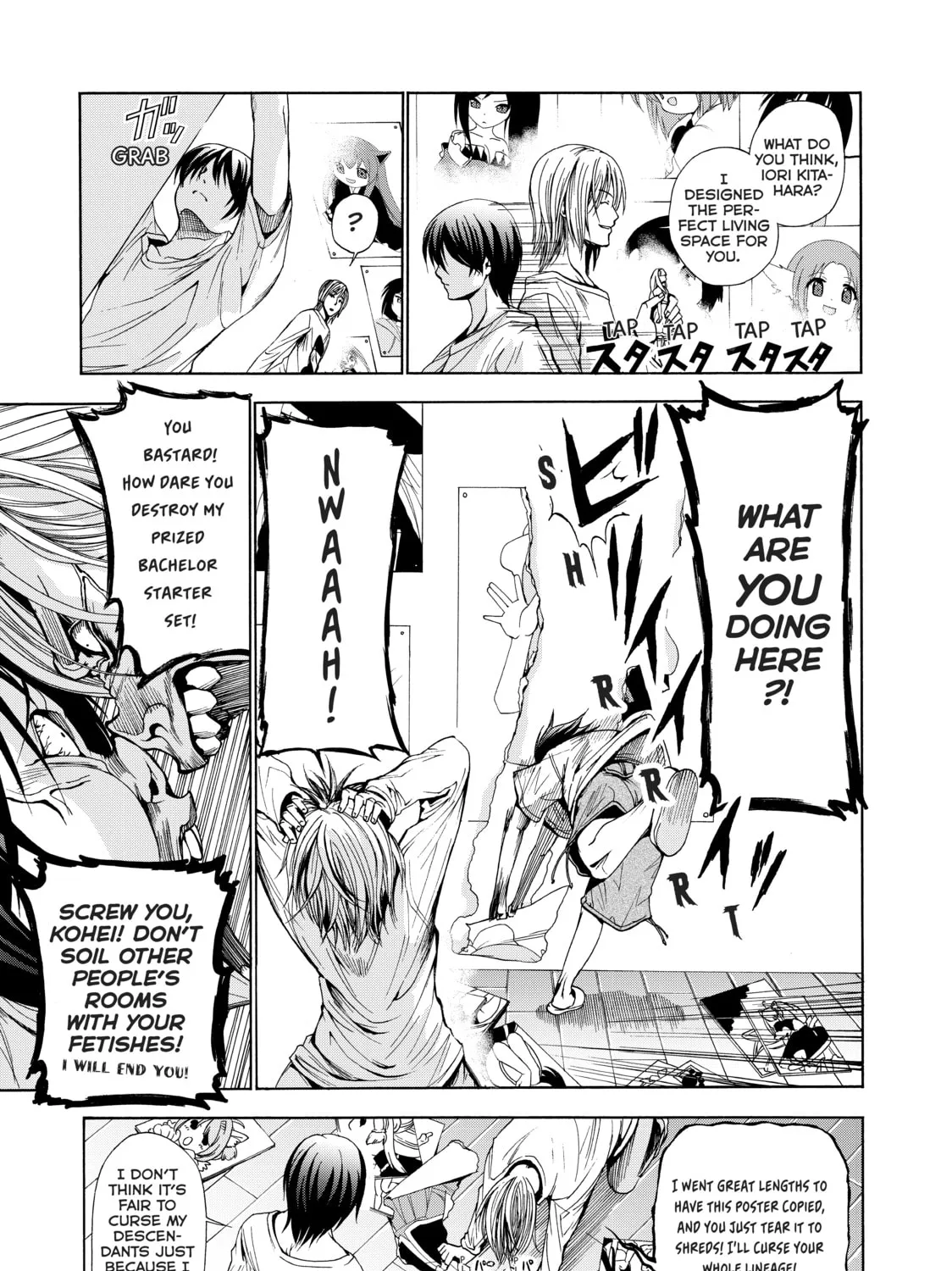 Grand Blue Dreaming Chapter 3 page 57 - 
