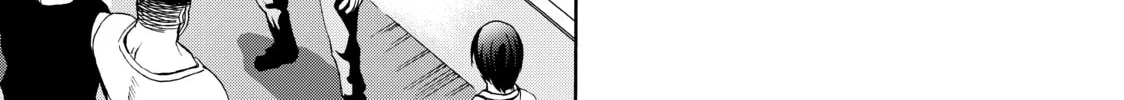 Grand Blue Dreaming Chapter 4 page 14 - 