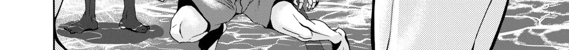 Grand Blue Dreaming Chapter 4 page 44 - 