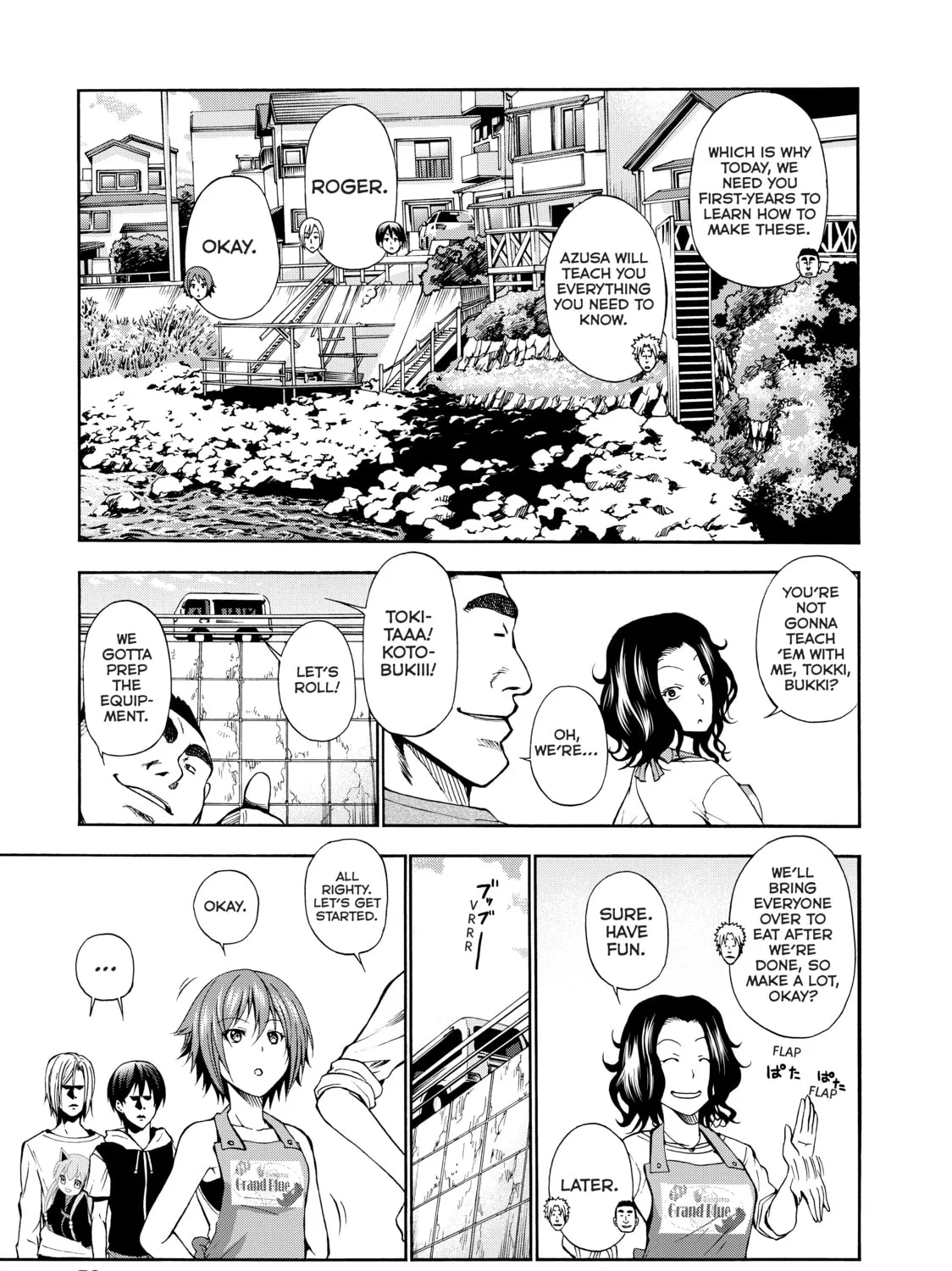 Grand Blue Dreaming Chapter 6 page 13 - 