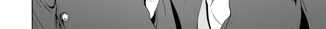 Grand Blue Dreaming Chapter 6 page 76 - 