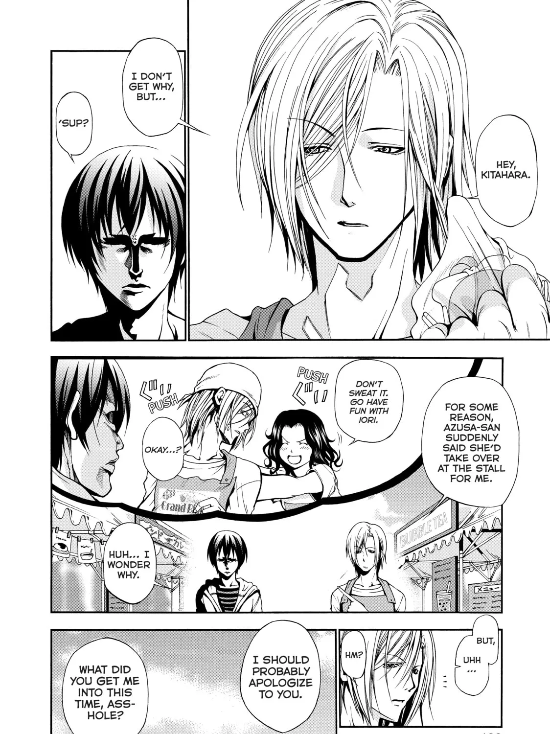 Grand Blue Dreaming Chapter 7 page 21 - 