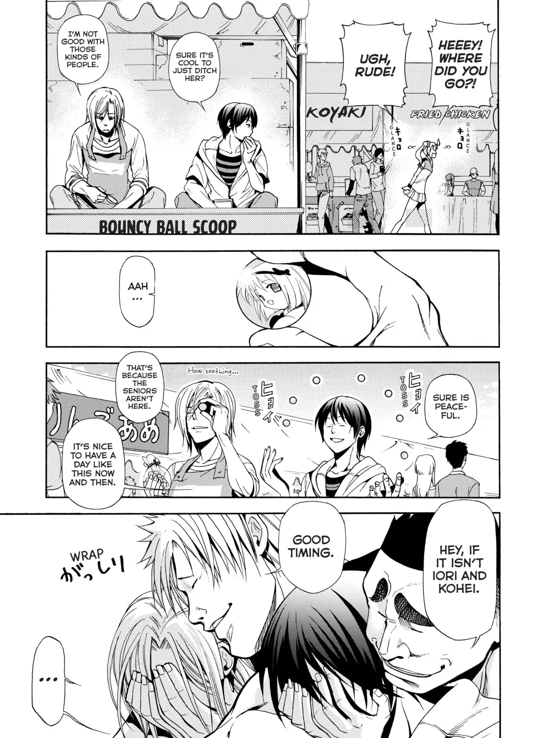 Grand Blue Dreaming Chapter 7 page 31 - 