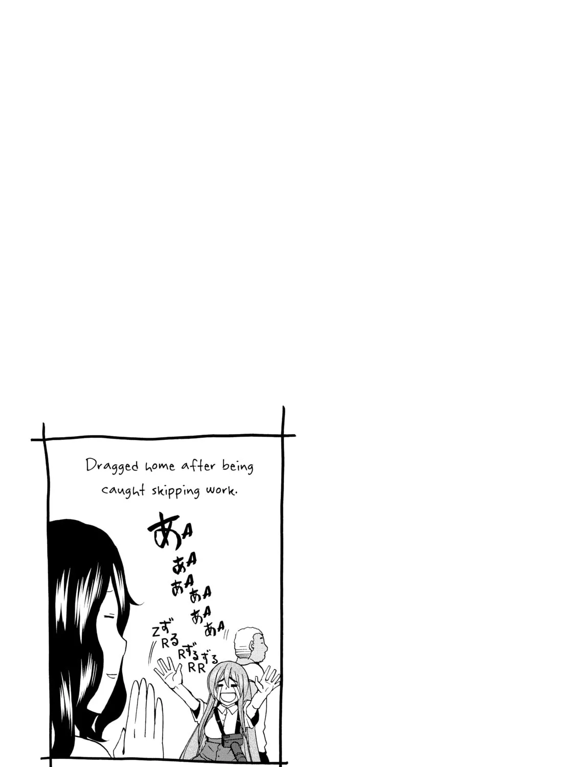 Grand Blue Dreaming Chapter 7 page 87 - 