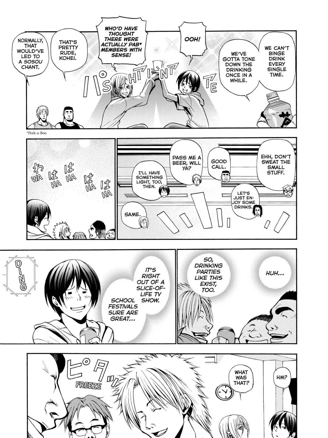 Grand Blue Dreaming Chapter 8 page 13 - 