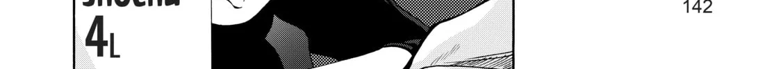 Grand Blue Dreaming Chapter 8 page 16 - 