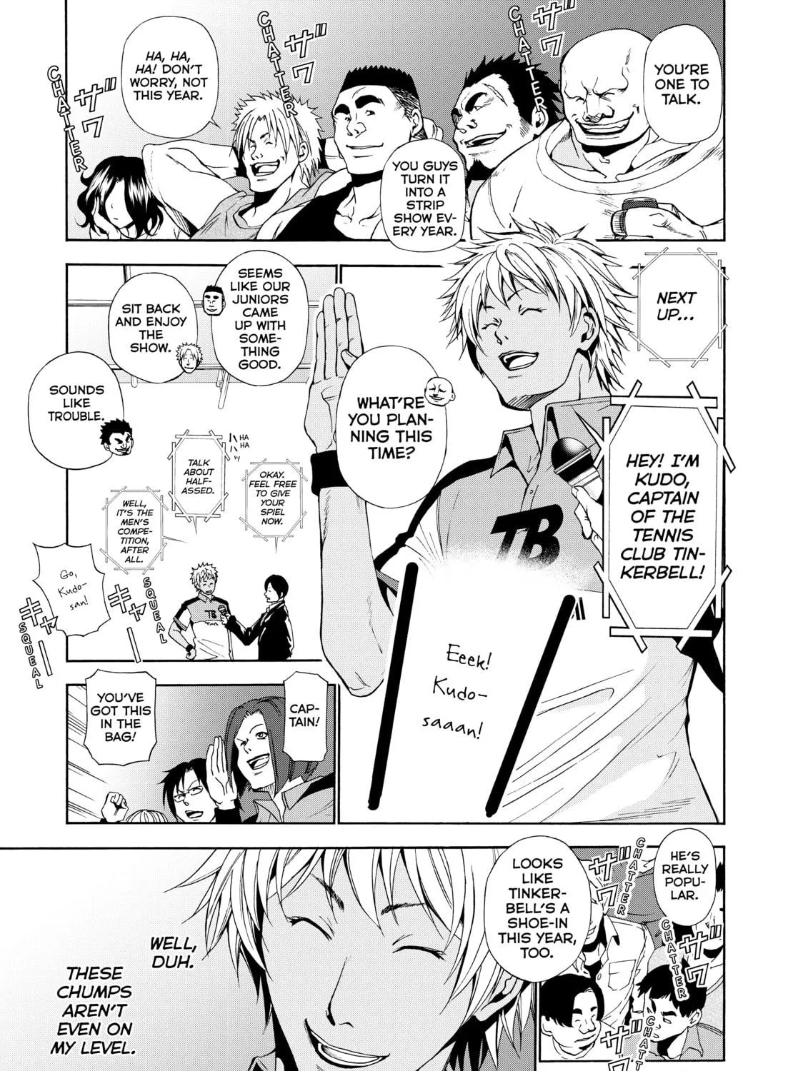 Grand Blue Dreaming Chapter 8 page 41 - 