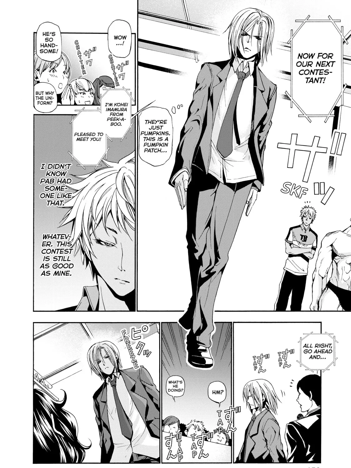 Grand Blue Dreaming Chapter 8 page 43 - 