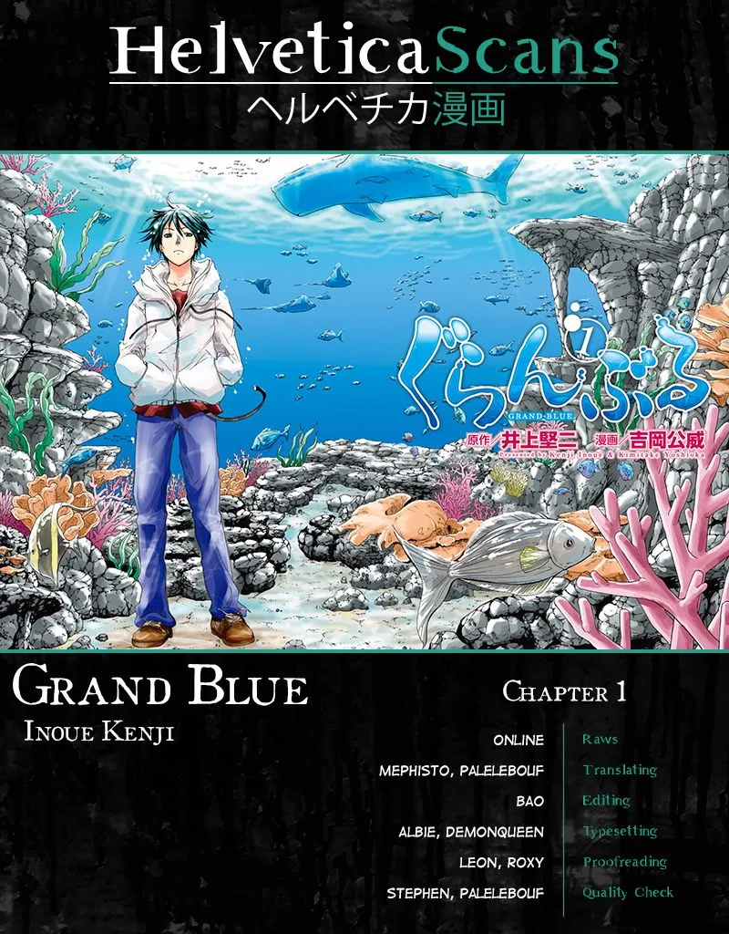 Grand Blue Chapter 1 page 1 - 