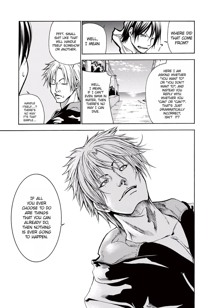 Grand Blue Chapter 1 page 26 - 