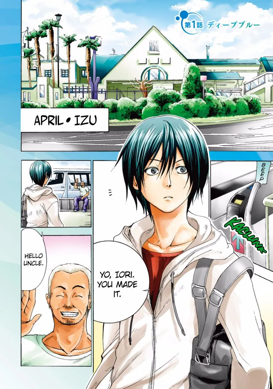 Grand Blue Chapter 1 page 5 - 
