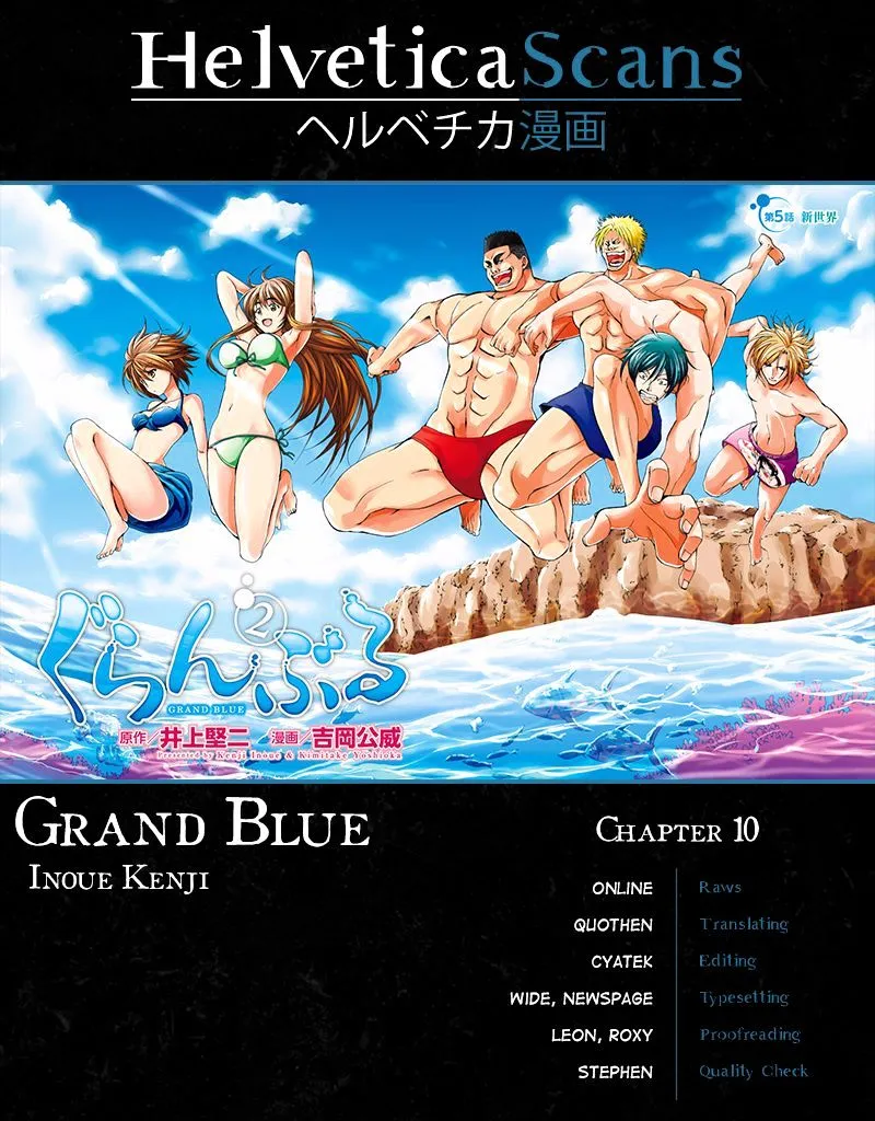 Grand Blue Chapter 10 page 1 - 
