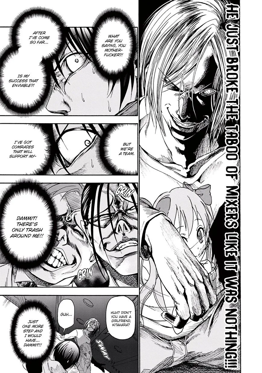 Grand Blue Chapter 10 page 33 - 