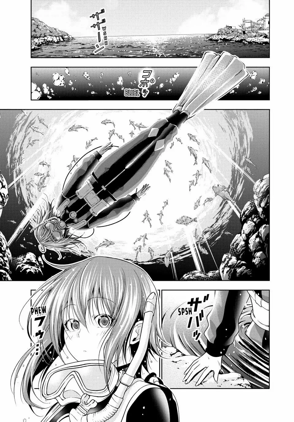 Grand Blue Chapter 100 page 2 - 