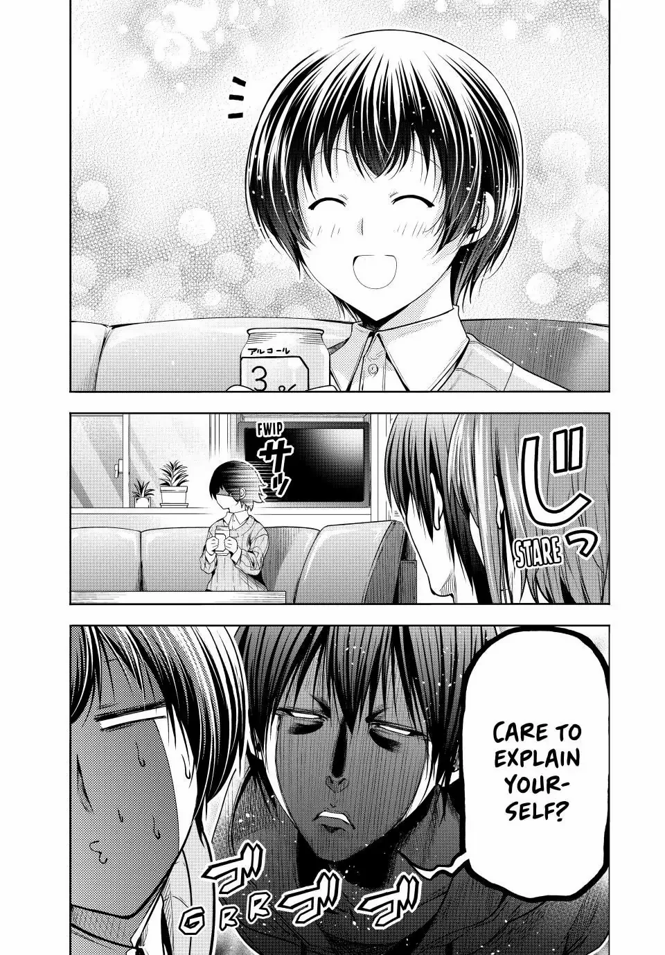 Grand Blue Chapter 100 page 18 - 