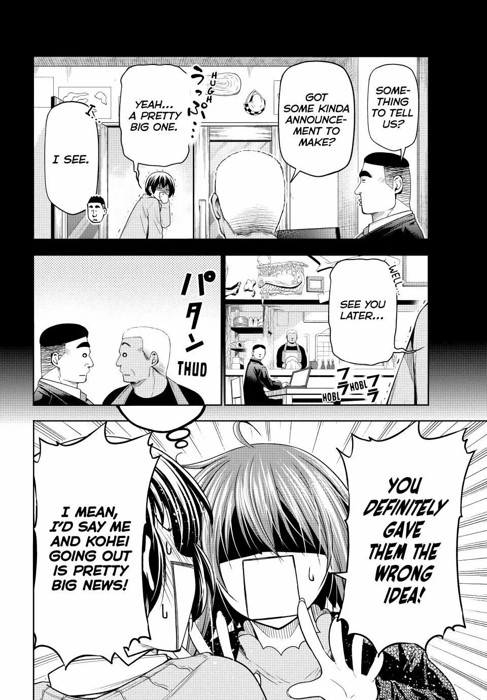 Grand Blue Chapter 100 page 23 - 