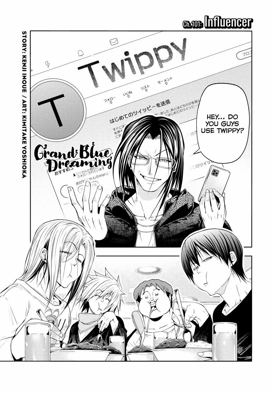 Grand Blue Chapter 101 page 1 - 
