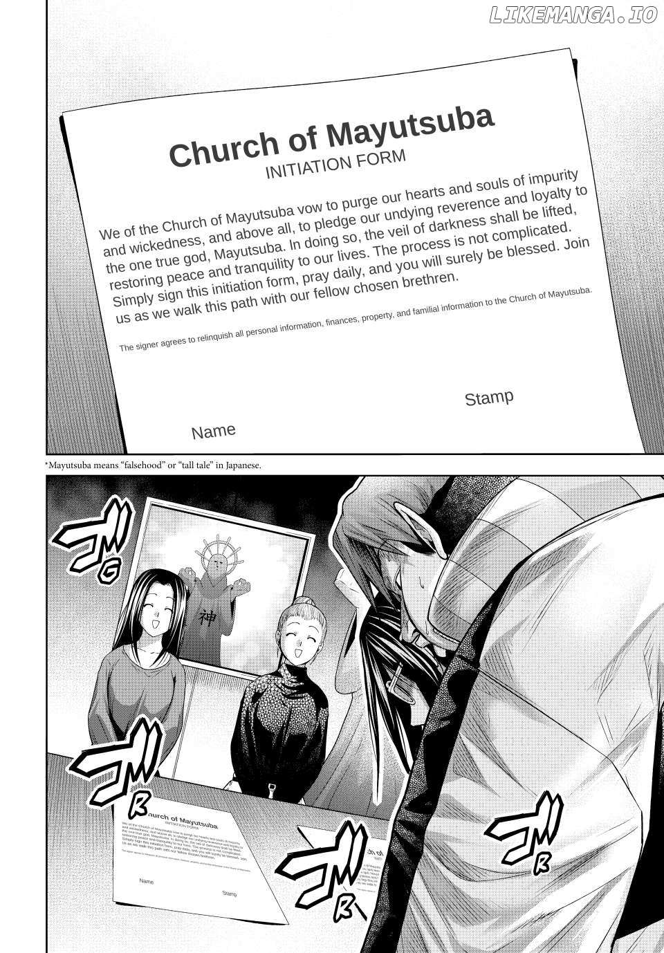 Grand Blue Chapter 102 page 5 - 
