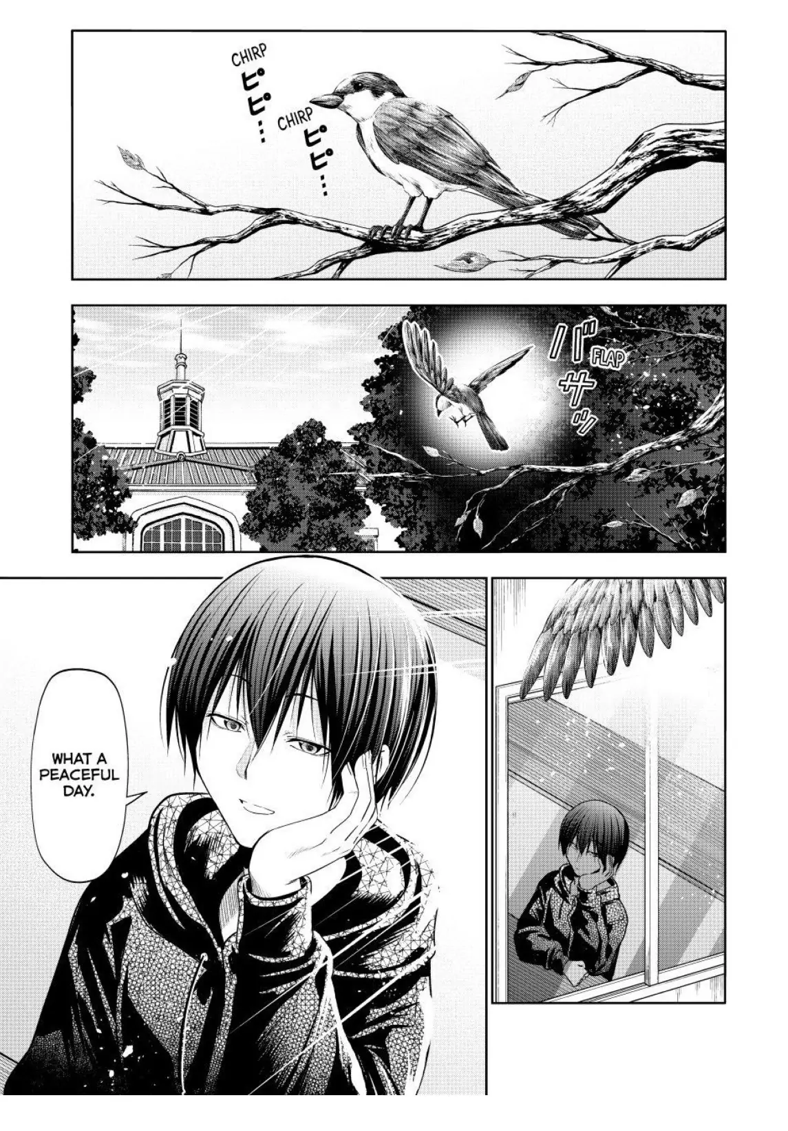 Grand Blue Chapter 104 page 2 - 
