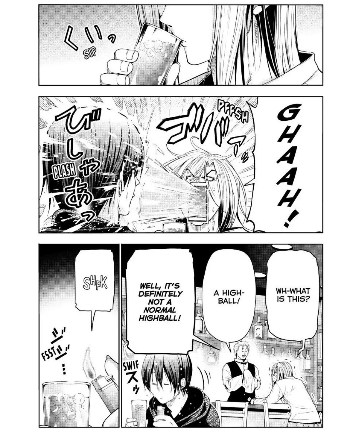 Grand Blue Chapter 104 page 16 - 