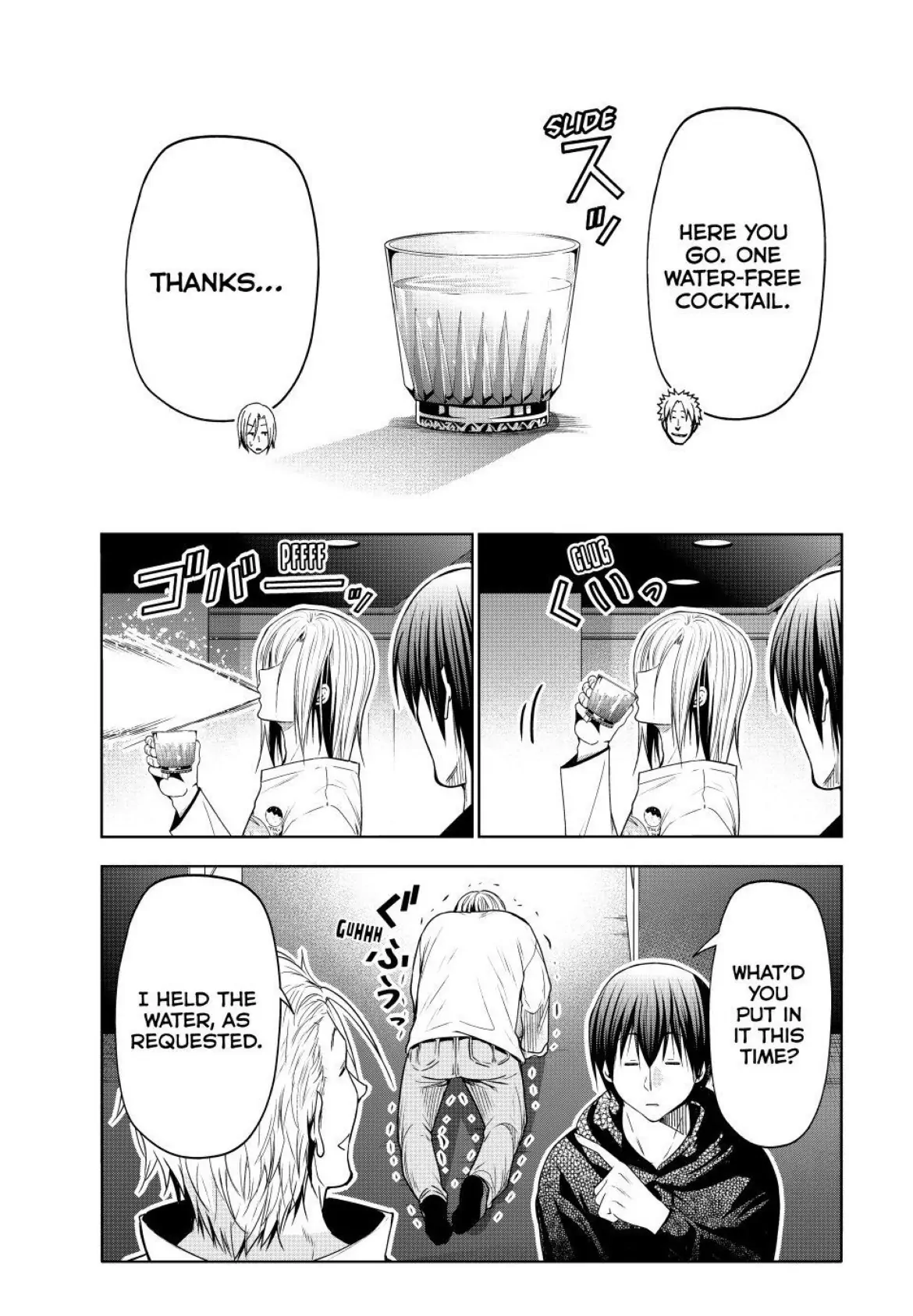 Grand Blue Chapter 104 page 18 - 