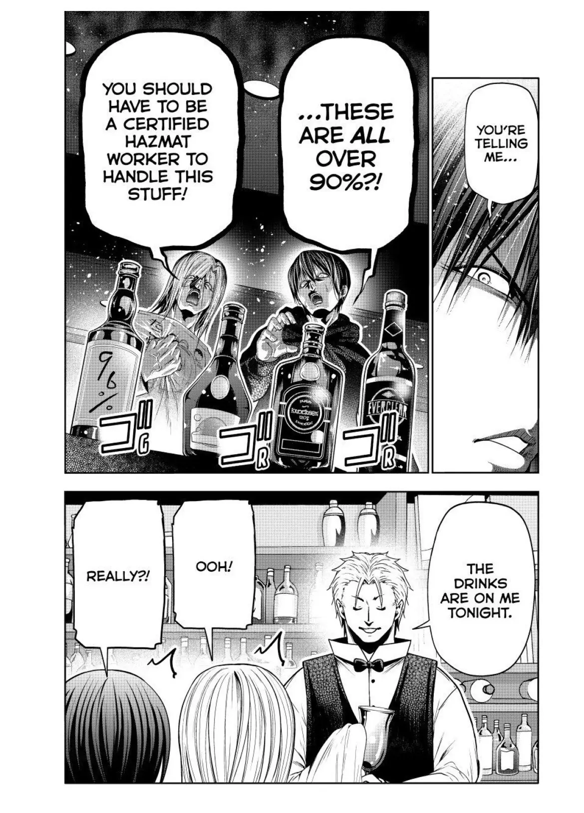 Grand Blue Chapter 104 page 20 - 
