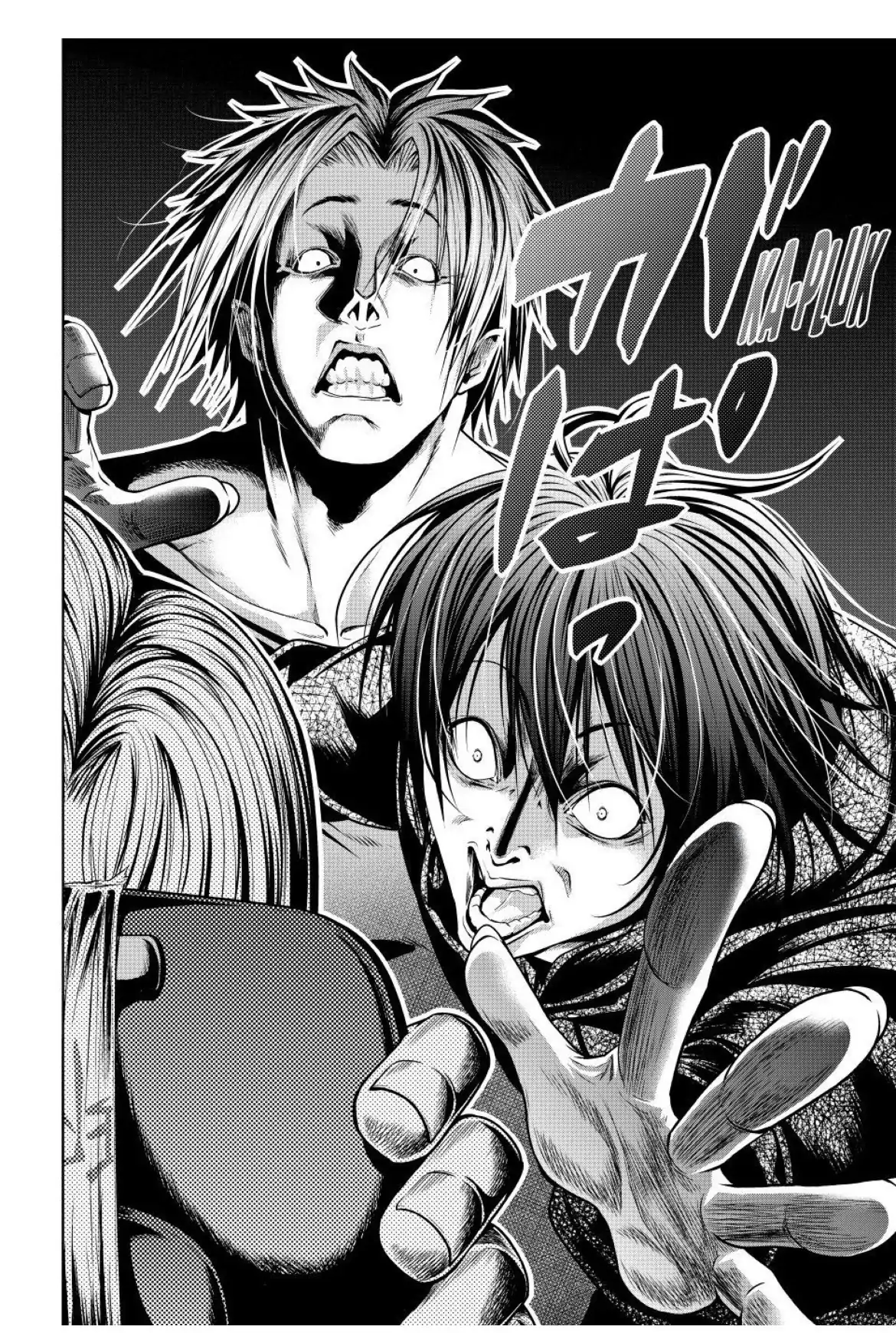 Grand Blue Chapter 104 page 41 - 