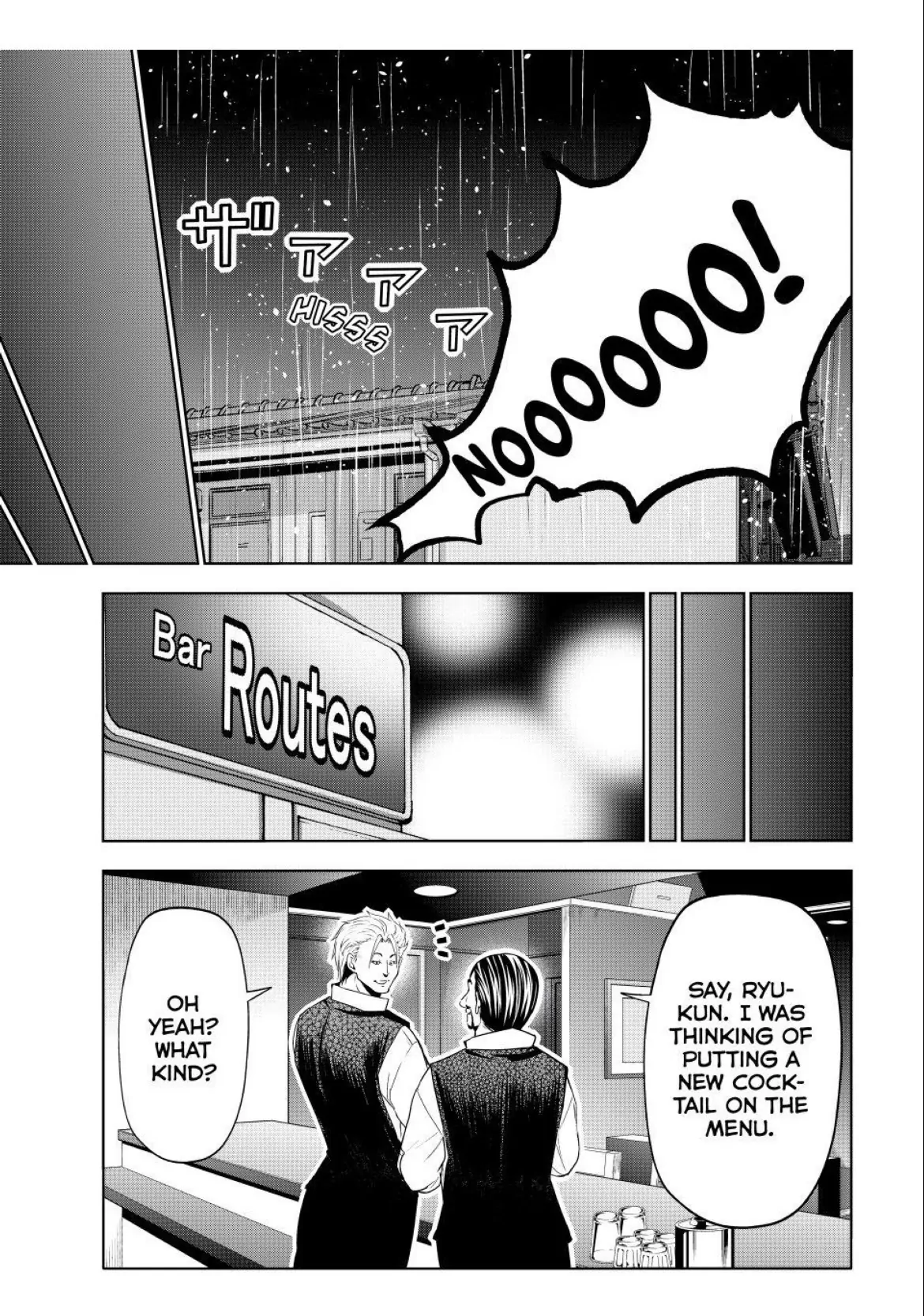 Grand Blue Chapter 104 page 42 - 