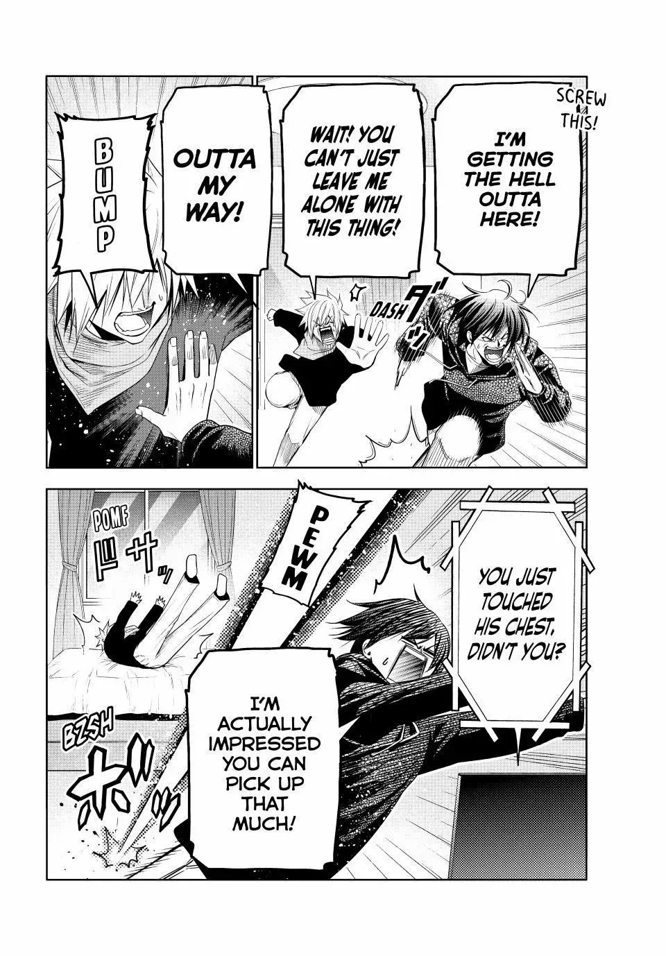 Grand Blue Chapter 105.75 page 18 - 