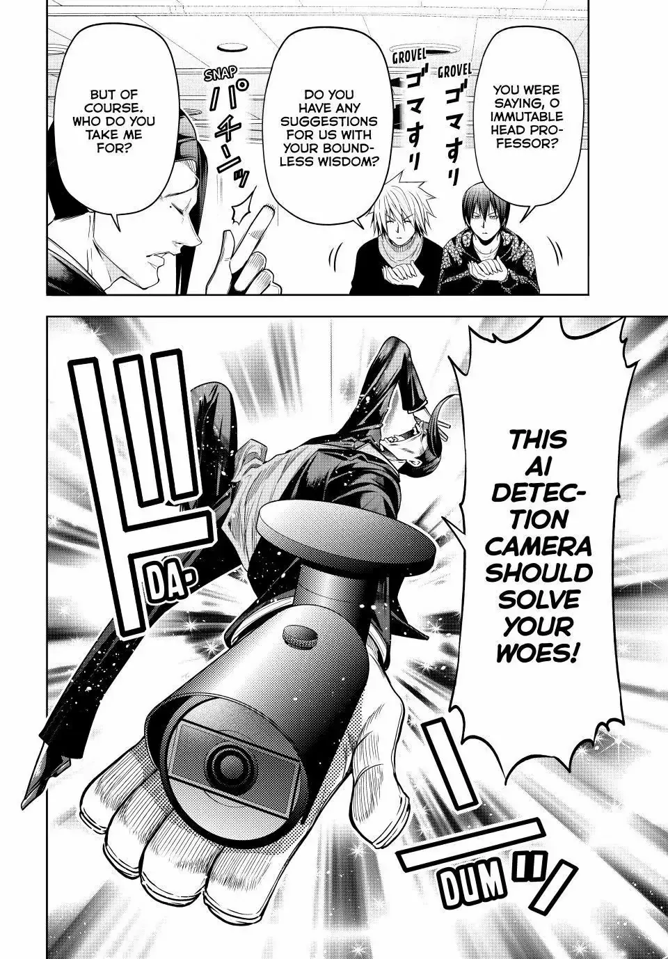 Grand Blue Chapter 105.75 page 6 - 