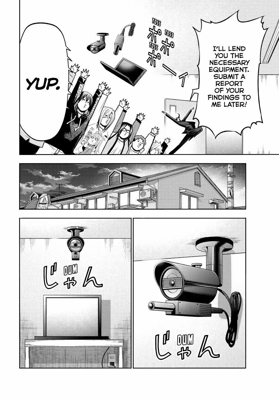 Grand Blue Chapter 105.75 page 8 - 