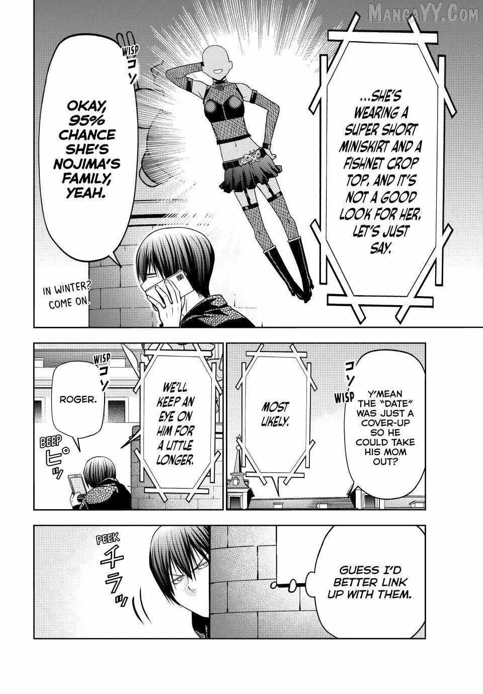 Grand Blue Chapter 106 page 16 - 