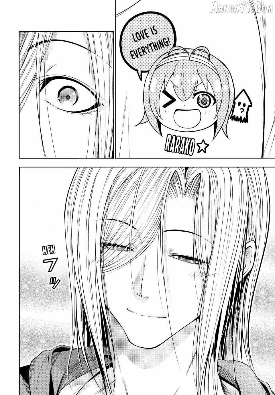 Grand Blue Chapter 106 page 44 - 