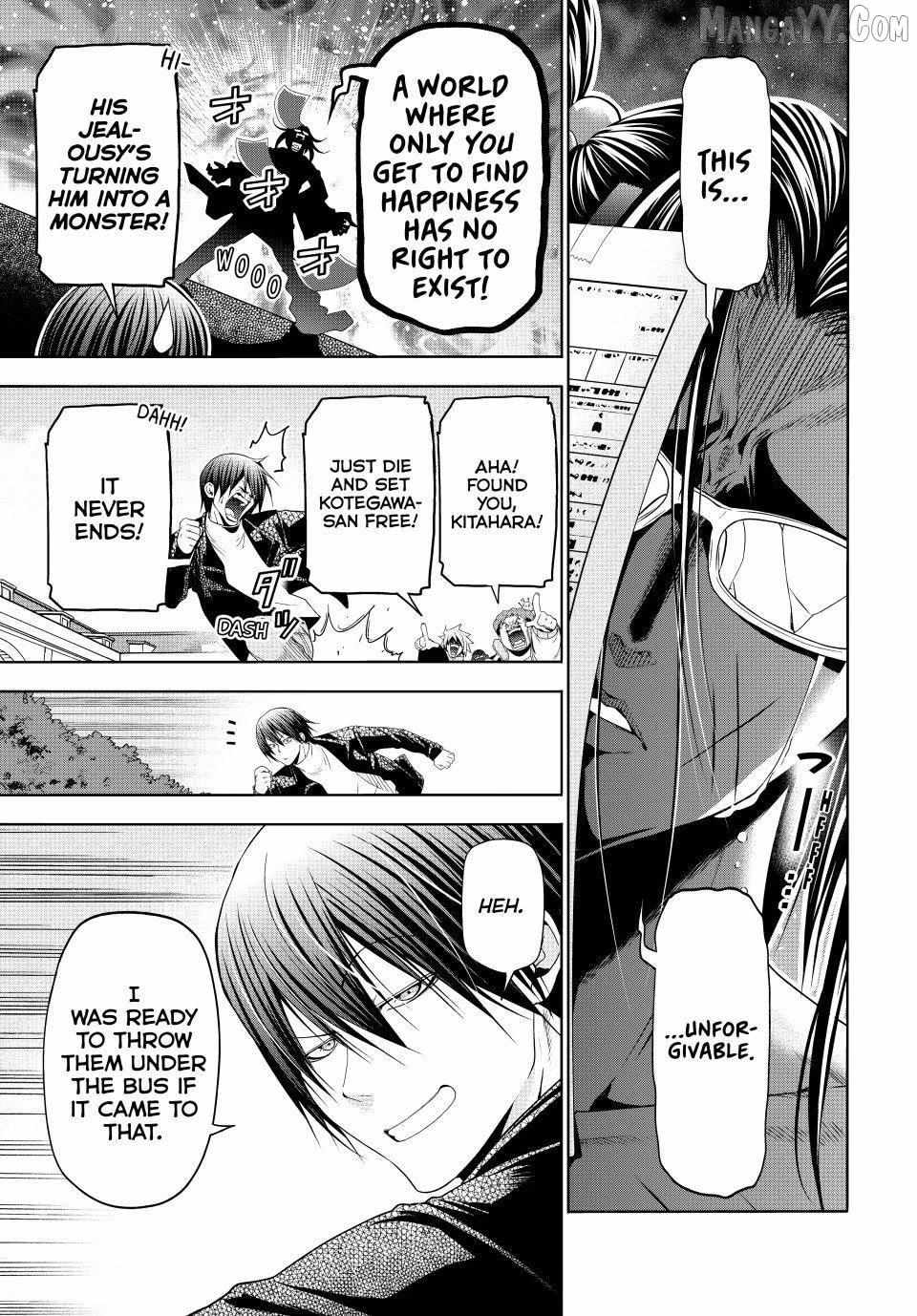 Grand Blue Chapter 106 page 47 - 