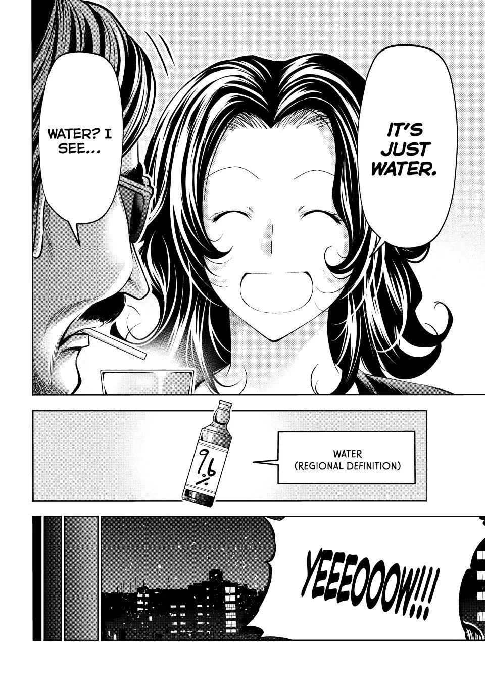 Grand Blue Chapter 107.6 page 18 - 