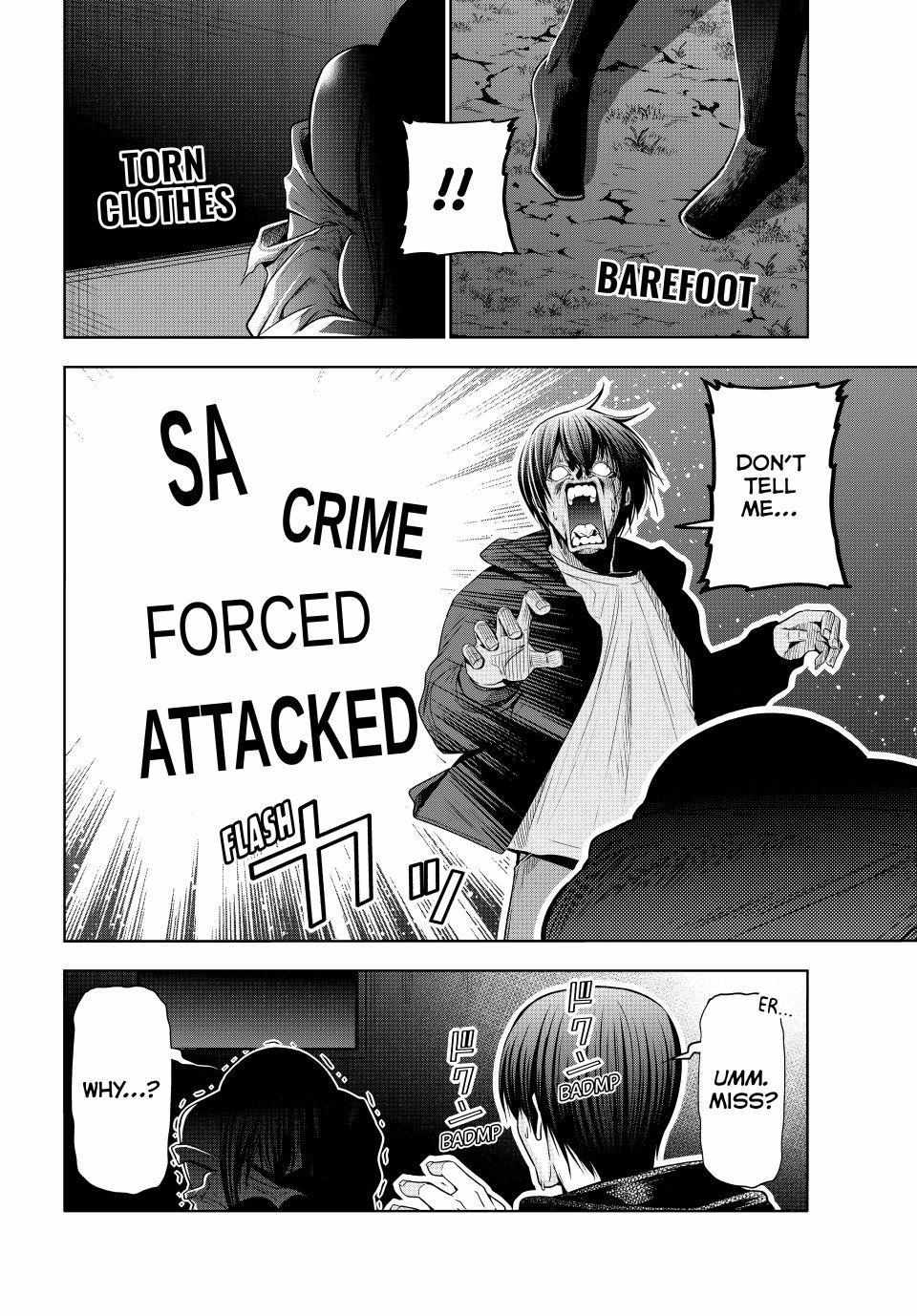 Grand Blue Chapter 108 page 11 - 