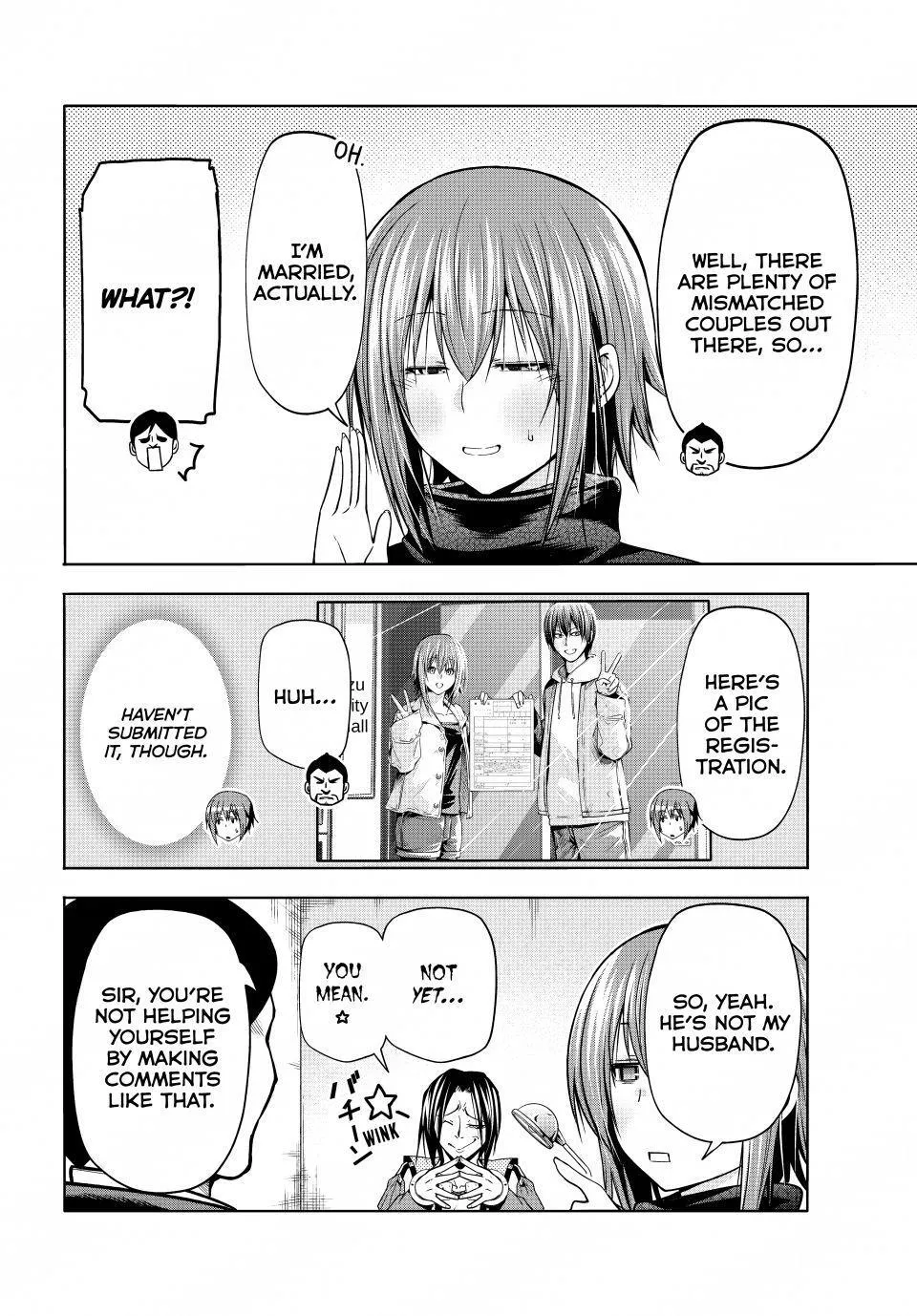Grand Blue Chapter 109 page 18 - 
