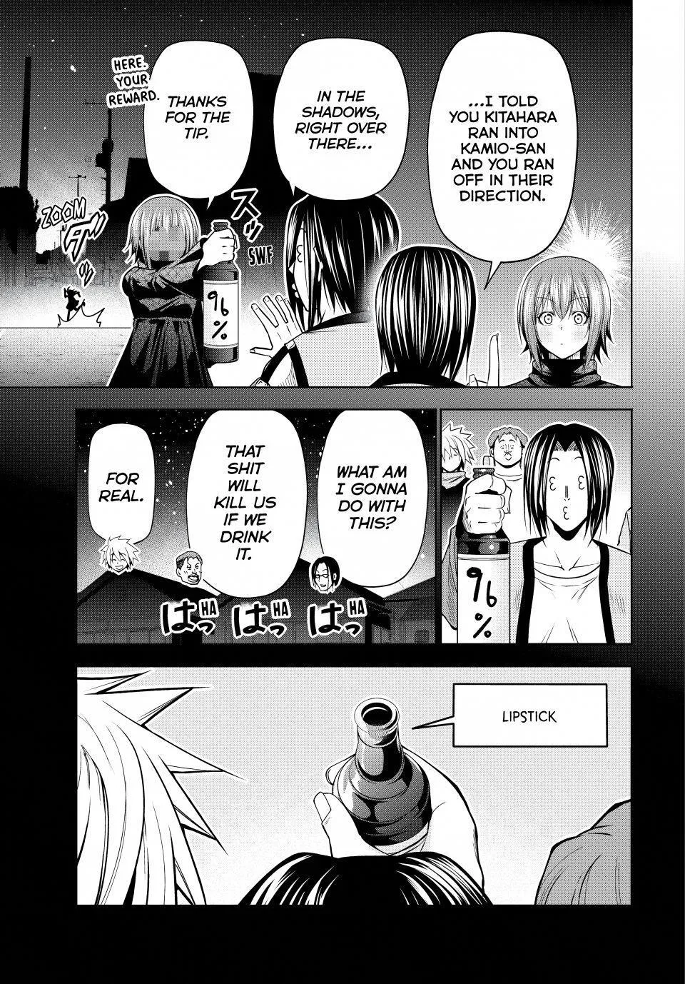 Grand Blue Chapter 109 page 23 - 