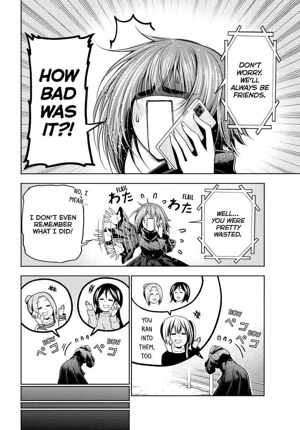 Grand Blue Chapter 109 page 26 - 