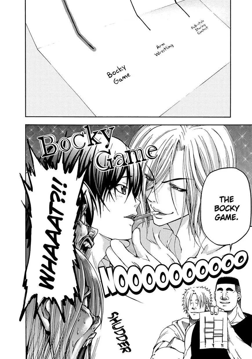 Grand Blue Chapter 12.5 page 11 - 
