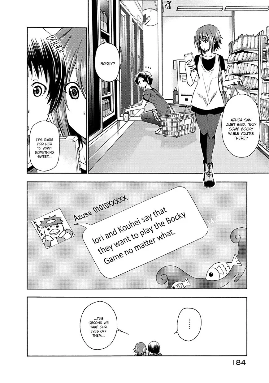 Grand Blue Chapter 12.5 page 15 - 