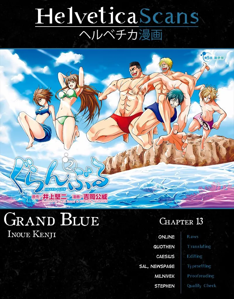 Grand Blue Chapter 13 page 1 - 