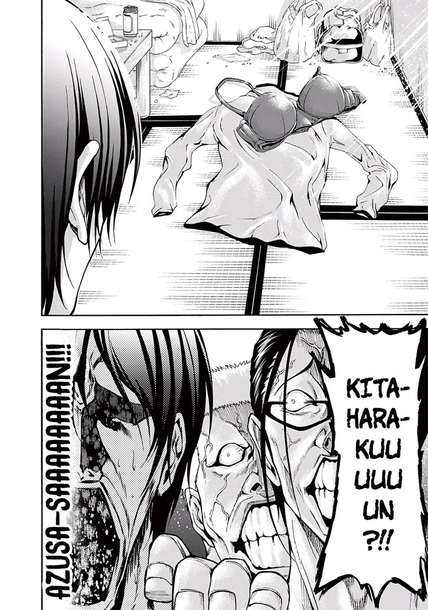 Grand Blue Chapter 13 page 12 - 