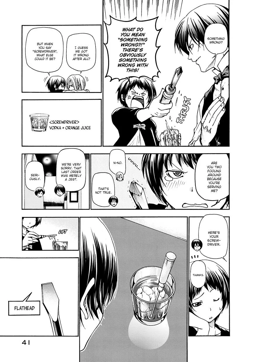 Grand Blue Chapter 14 page 16 - 