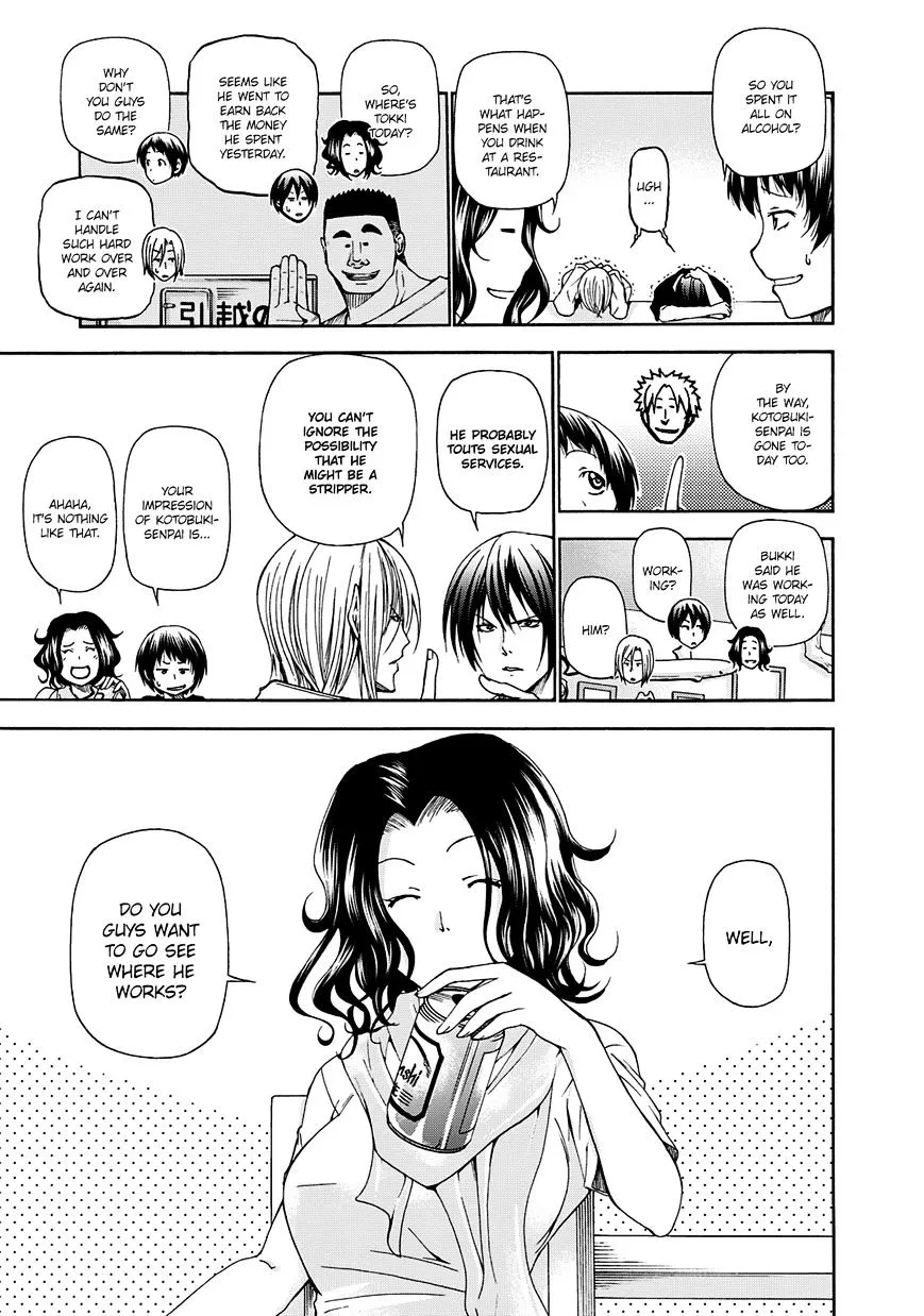 Grand Blue Chapter 14 page 4 - 