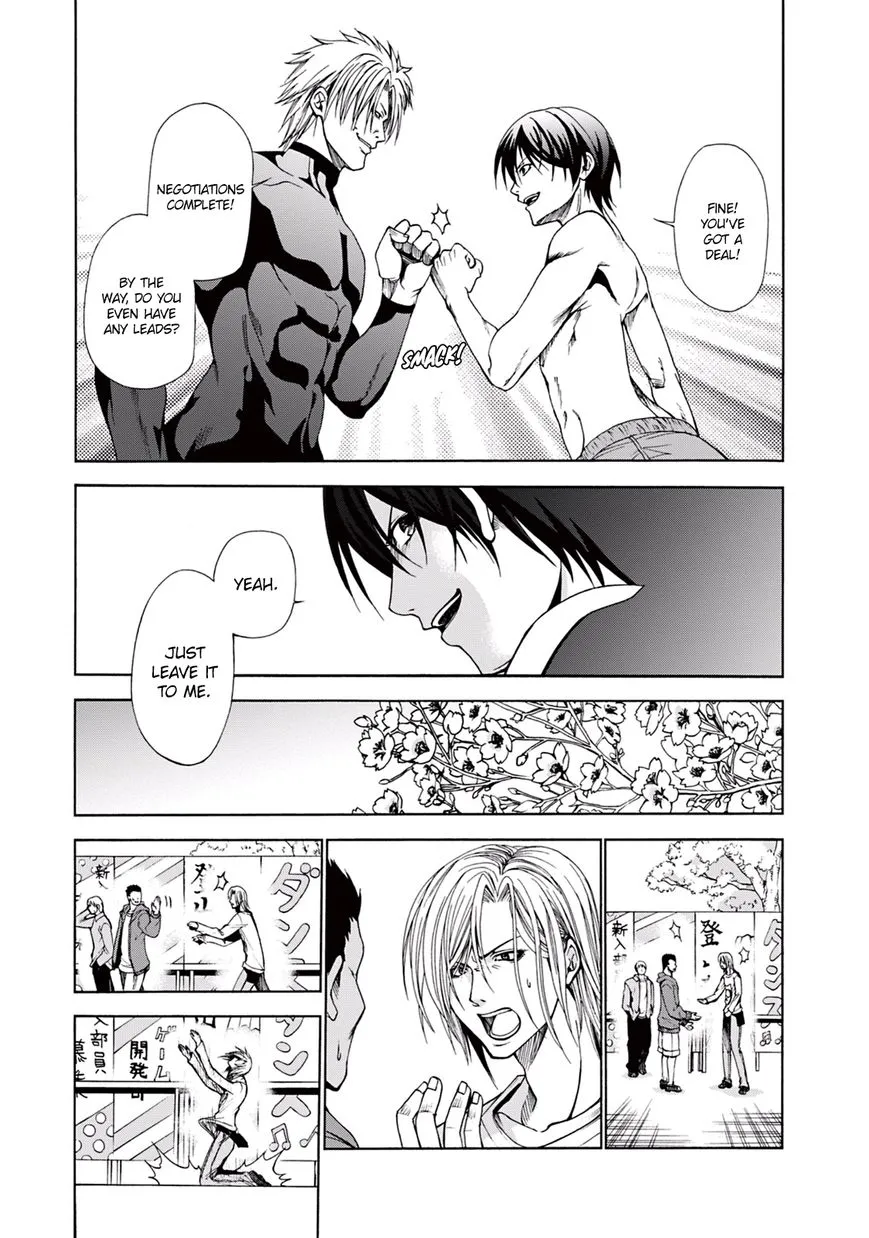 Grand Blue Chapter 2 page 20 - 